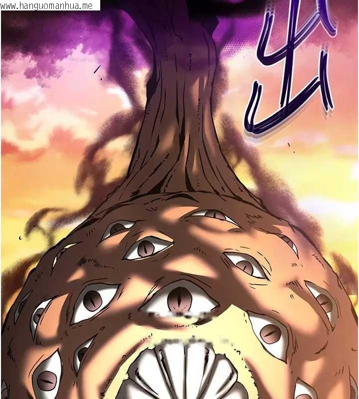 韩国漫画末日雕堡韩漫_末日雕堡-第67话-末世的真相在线免费阅读-韩国漫画-第235张图片