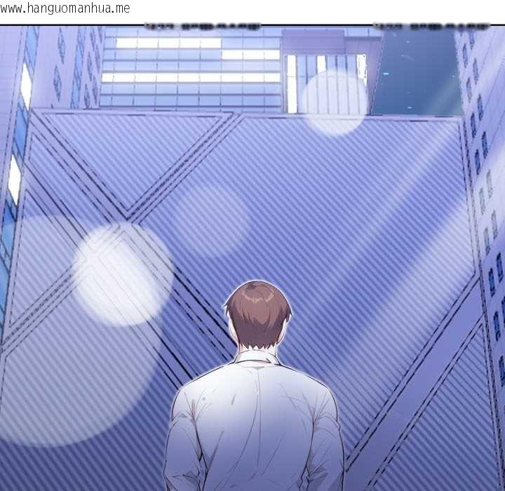 韩国漫画重生险境韩漫_重生险境-第6话在线免费阅读-韩国漫画-第62张图片