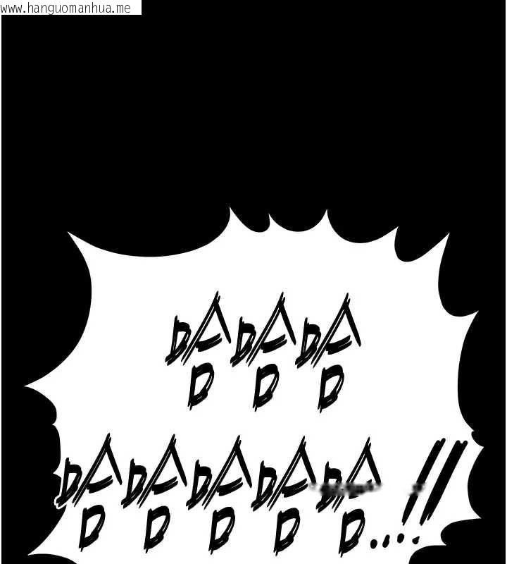 韩国漫画末日雕堡韩漫_末日雕堡-第67话-末世的真相在线免费阅读-韩国漫画-第207张图片