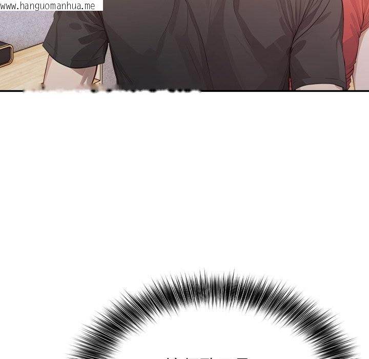 韩国漫画亲切的邻居太太们韩漫_亲切的邻居太太们-第5话在线免费阅读-韩国漫画-第53张图片