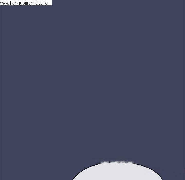 韩国漫画公主殿下要收种子啦！/公主抢孕大作战韩漫_公主殿下要收种子啦！/公主抢孕大作战-第21话在线免费阅读-韩国漫画-第135张图片