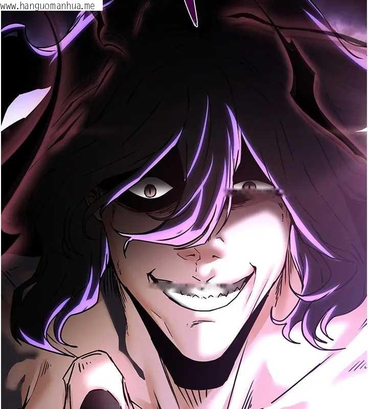 韩国漫画末日雕堡韩漫_末日雕堡-第67话-末世的真相在线免费阅读-韩国漫画-第270张图片