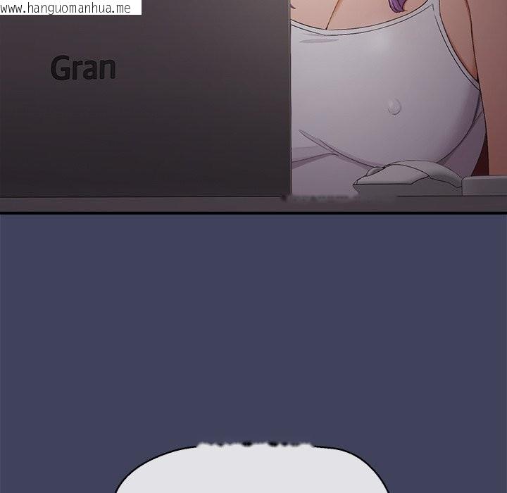 韩国漫画公主殿下要收种子啦！/公主抢孕大作战韩漫_公主殿下要收种子啦！/公主抢孕大作战-第21话在线免费阅读-韩国漫画-第186张图片