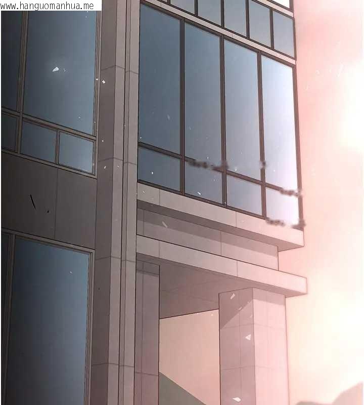 韩国漫画末日雕堡韩漫_末日雕堡-第67话-末世的真相在线免费阅读-韩国漫画-第203张图片