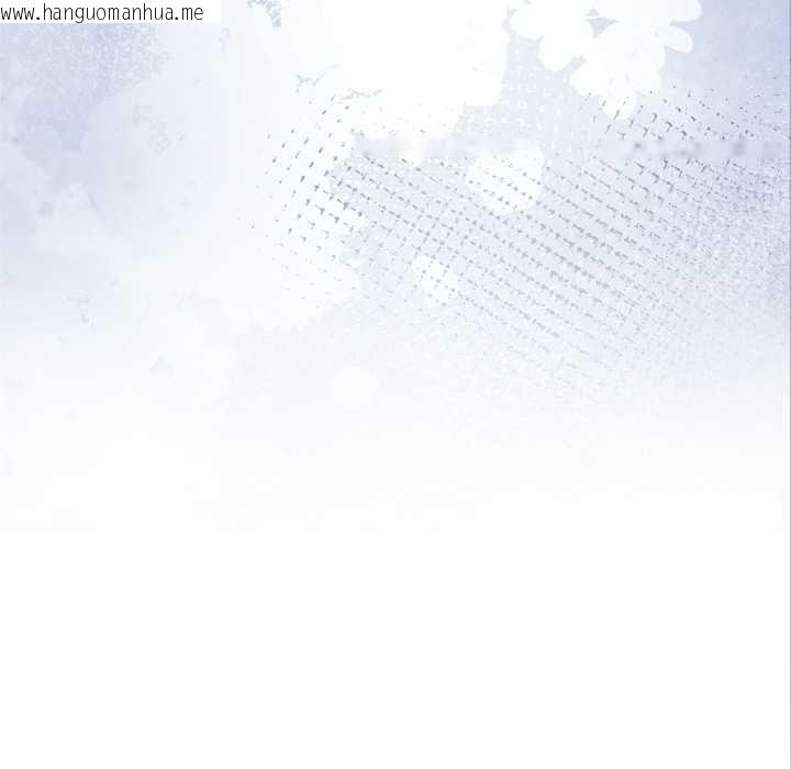 韩国漫画重生险境韩漫_重生险境-第4话在线免费阅读-韩国漫画-第20张图片