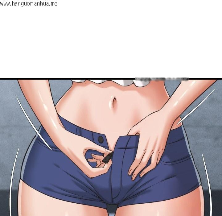 韩国漫画她们的夜晚属于我/与人妻有个秘密韩漫_她们的夜晚属于我/与人妻有个秘密-第30话在线免费阅读-韩国漫画-第32张图片