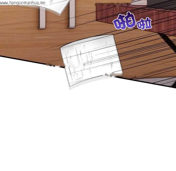 韩国漫画重生险境韩漫_重生险境-第5话在线免费阅读-韩国漫画-第65张图片