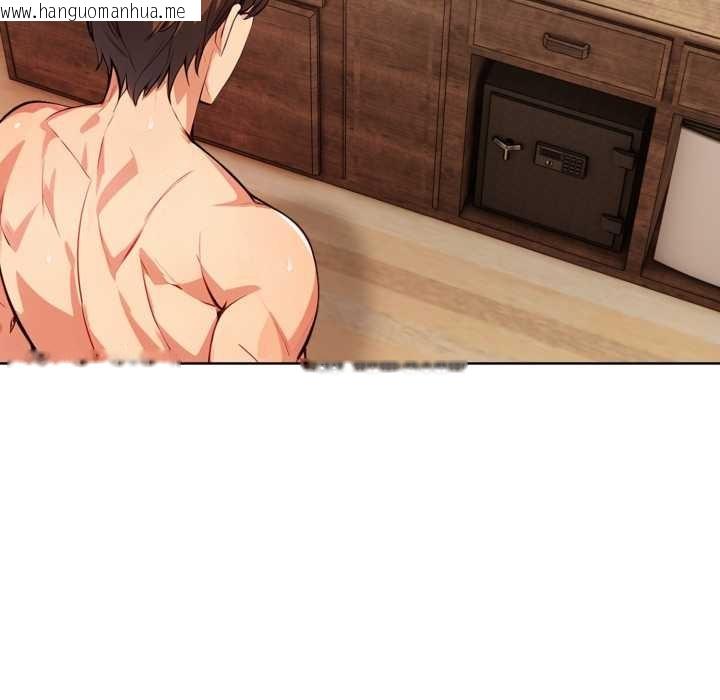 韩国漫画重生险境韩漫_重生险境-第3话在线免费阅读-韩国漫画-第138张图片