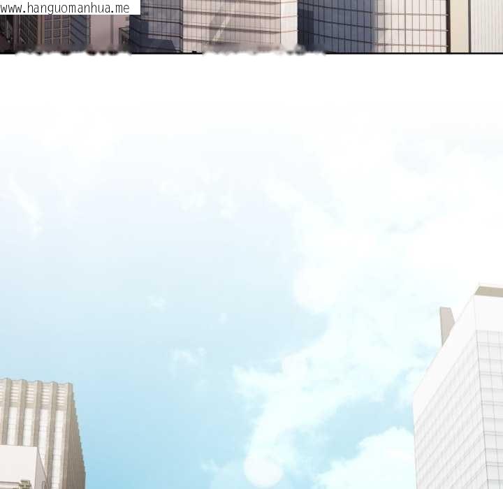 韩国漫画重生险境韩漫_重生险境-第4话在线免费阅读-韩国漫画-第69张图片