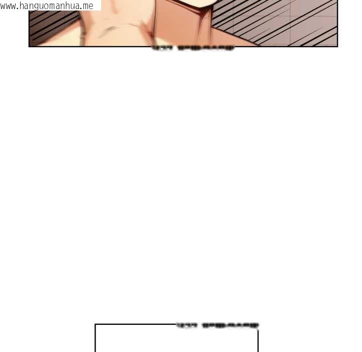 韩国漫画重生险境韩漫_重生险境-第2话在线免费阅读-韩国漫画-第23张图片