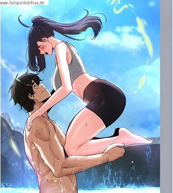 韩国漫画末日雕堡韩漫_末日雕堡-第67话-末世的真相在线免费阅读-韩国漫画-第71张图片