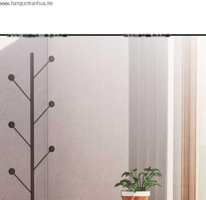 韩国漫画重生险境韩漫_重生险境-第1话在线免费阅读-韩国漫画-第107张图片