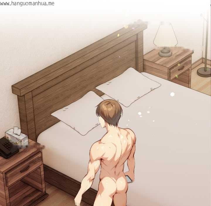 韩国漫画重生险境韩漫_重生险境-第3话在线免费阅读-韩国漫画-第5张图片