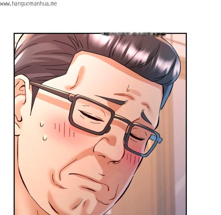 韩国漫画可以爱你吗/似曾相识的她韩漫_可以爱你吗/似曾相识的她-第92话在线免费阅读-韩国漫画-第127张图片