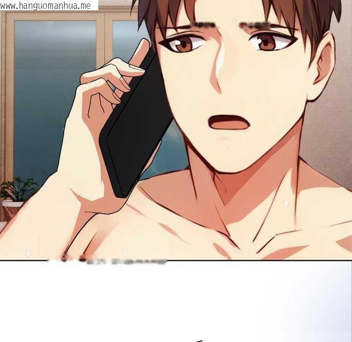 韩国漫画重生险境韩漫_重生险境-第4话在线免费阅读-韩国漫画-第16张图片