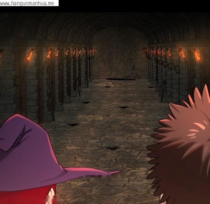 韩国漫画迷雾深处的诱惑/XX地下城韩漫_迷雾深处的诱惑/XX地下城-第11话在线免费阅读-韩国漫画-第181张图片