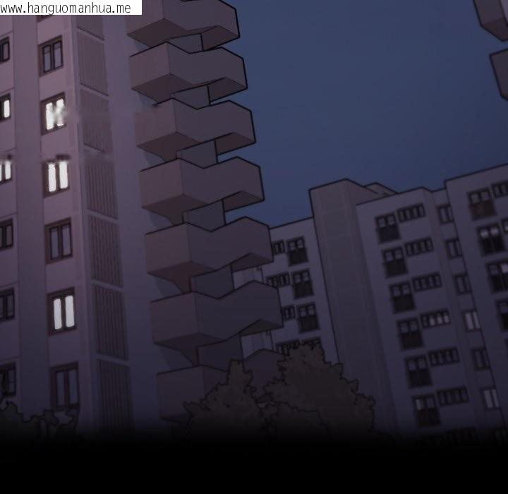 韩国漫画缺德邻居难相处韩漫_缺德邻居难相处-第72话在线免费阅读-韩国漫画-第191张图片