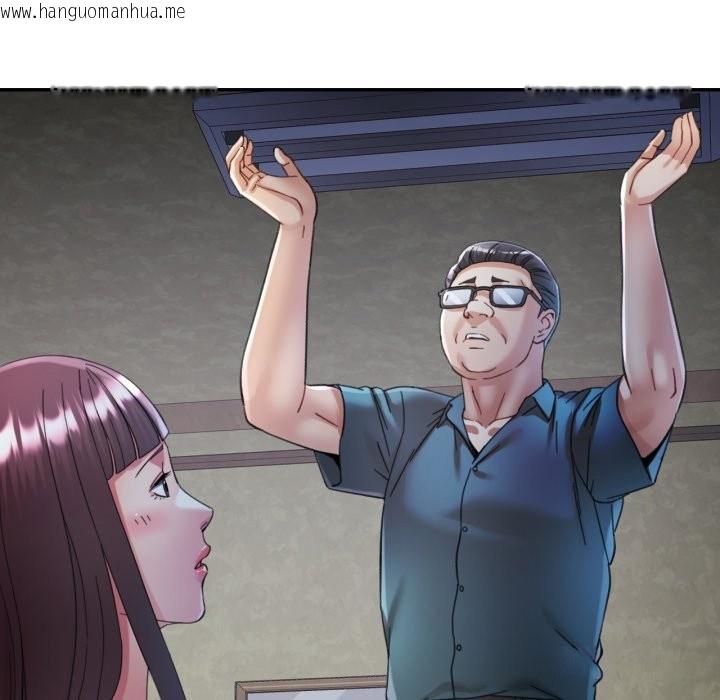 韩国漫画可以爱你吗/似曾相识的她韩漫_可以爱你吗/似曾相识的她-第92话在线免费阅读-韩国漫画-第32张图片