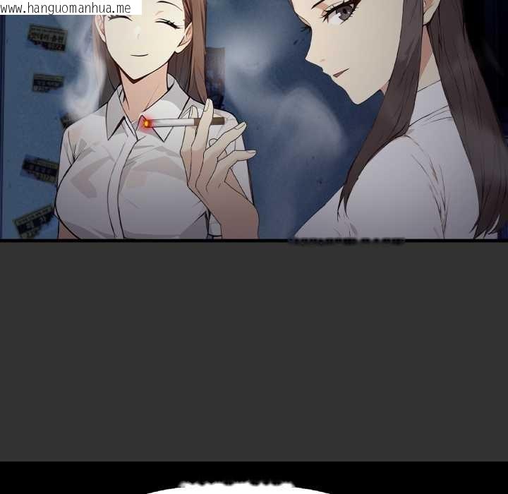 韩国漫画重生险境韩漫_重生险境-第1话在线免费阅读-韩国漫画-第17张图片