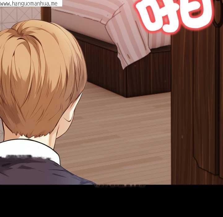 韩国漫画重生险境韩漫_重生险境-第6话在线免费阅读-韩国漫画-第9张图片