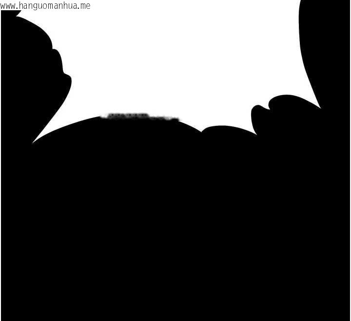 韩国漫画末日雕堡韩漫_末日雕堡-第67话-末世的真相在线免费阅读-韩国漫画-第156张图片