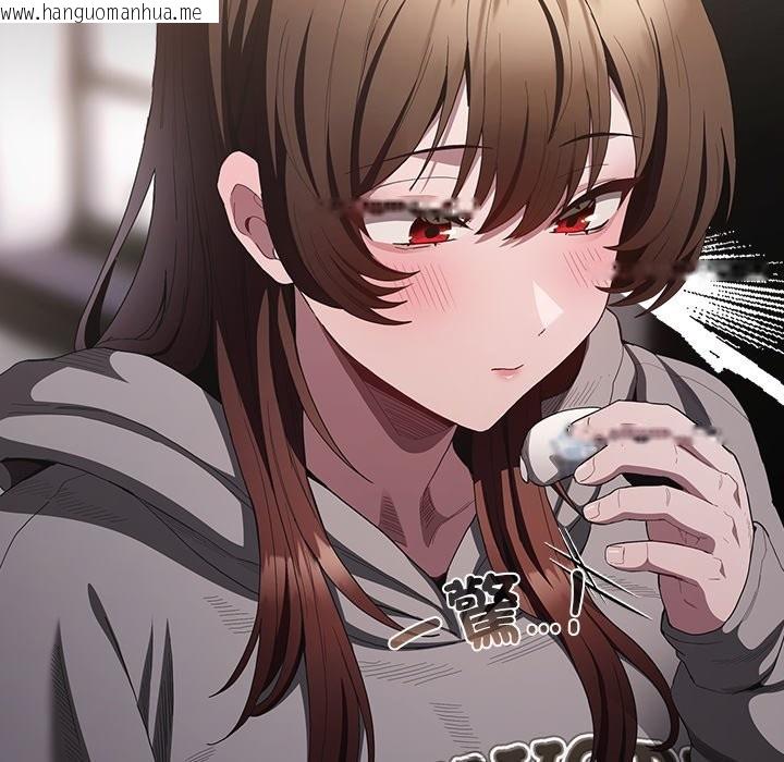 韩国漫画神圣陷阱/中了传教士的美人计韩漫_神圣陷阱/中了传教士的美人计-第33话在线免费阅读-韩国漫画-第137张图片