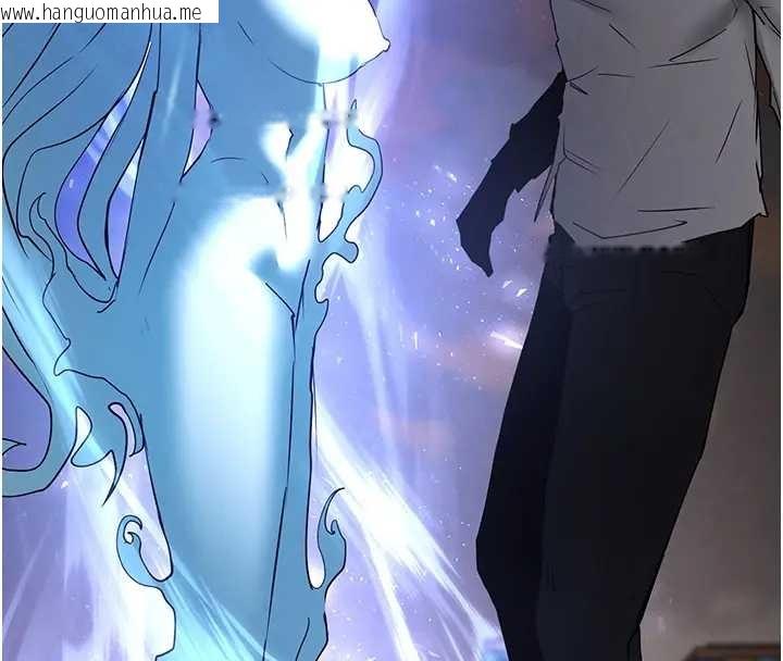 韩国漫画末日雕堡韩漫_末日雕堡-第67话-末世的真相在线免费阅读-韩国漫画-第223张图片