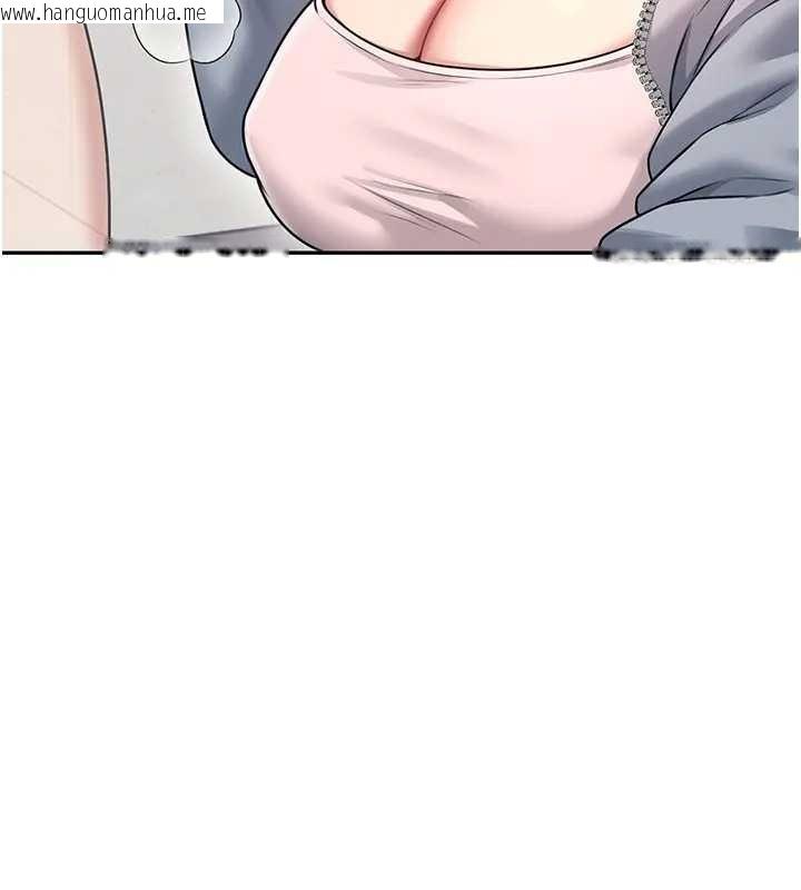 韩国漫画飞机杯女神连线中韩漫_飞机杯女神连线中-第51话-妳这样是赤裸裸的诱惑在线免费阅读-韩国漫画-第151张图片