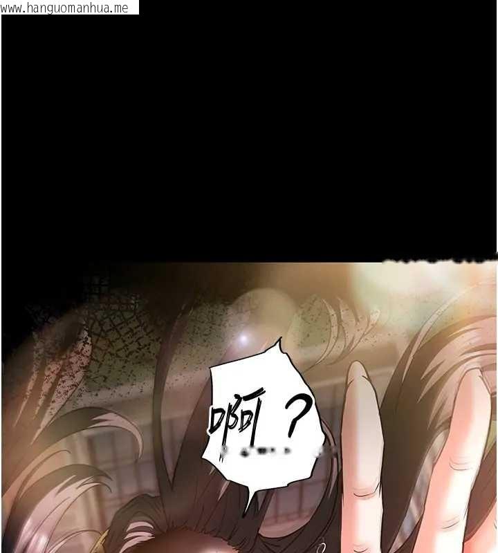 韩国漫画末日雕堡韩漫_末日雕堡-第67话-末世的真相在线免费阅读-韩国漫画-第185张图片