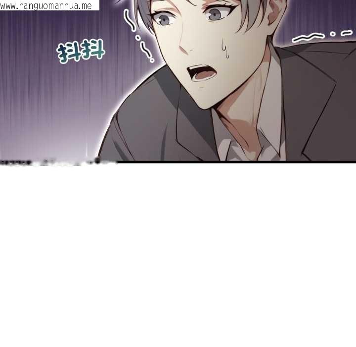 韩国漫画重生险境韩漫_重生险境-第5话在线免费阅读-韩国漫画-第69张图片