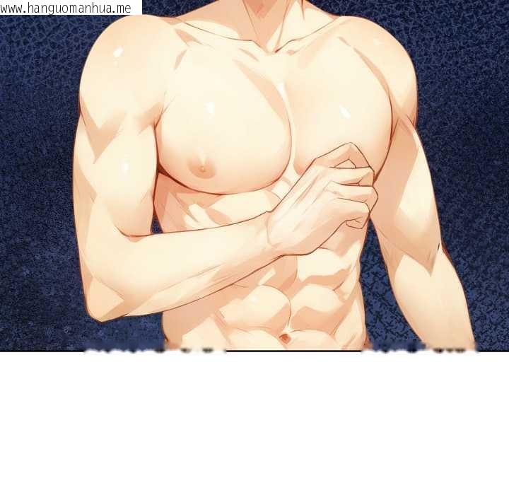 韩国漫画重生险境韩漫_重生险境-第3话在线免费阅读-韩国漫画-第30张图片