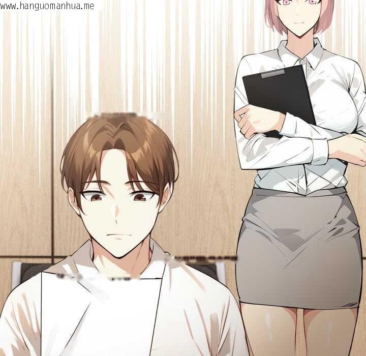 韩国漫画重生险境韩漫_重生险境-第5话在线免费阅读-韩国漫画-第59张图片