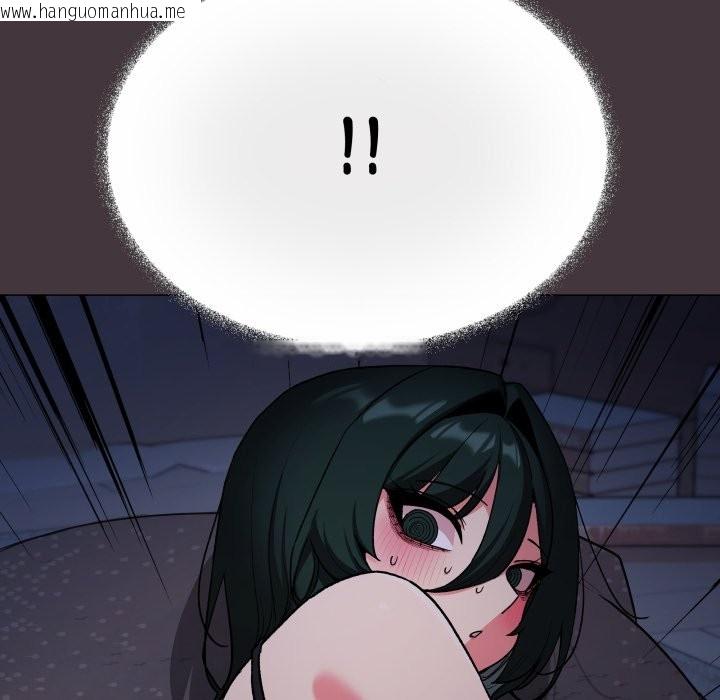 韩国漫画缺德邻居难相处韩漫_缺德邻居难相处-第72话在线免费阅读-韩国漫画-第77张图片