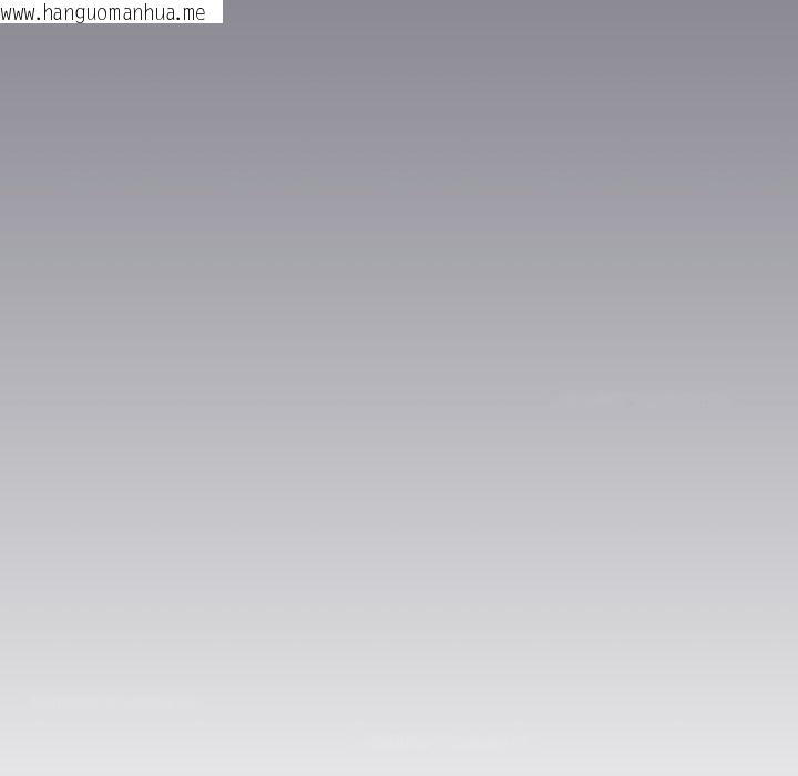 韩国漫画缺德邻居难相处韩漫_缺德邻居难相处-第72话在线免费阅读-韩国漫画-第167张图片