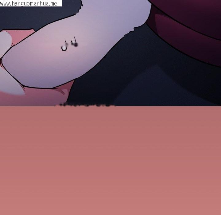 韩国漫画缺德邻居难相处韩漫_缺德邻居难相处-第72话在线免费阅读-韩国漫画-第32张图片