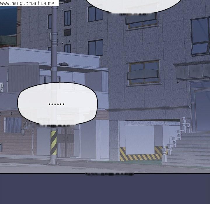 韩国漫画公主殿下要收种子啦！/公主抢孕大作战韩漫_公主殿下要收种子啦！/公主抢孕大作战-第21话在线免费阅读-韩国漫画-第157张图片