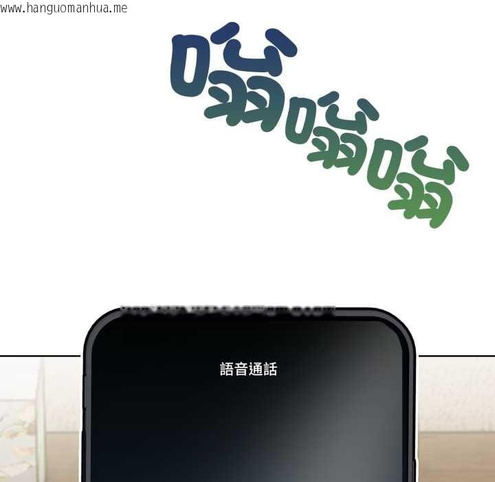 韩国漫画重生险境韩漫_重生险境-第2话在线免费阅读-韩国漫画-第74张图片