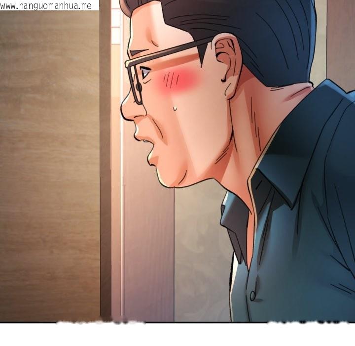 韩国漫画可以爱你吗/似曾相识的她韩漫_可以爱你吗/似曾相识的她-第92话在线免费阅读-韩国漫画-第72张图片