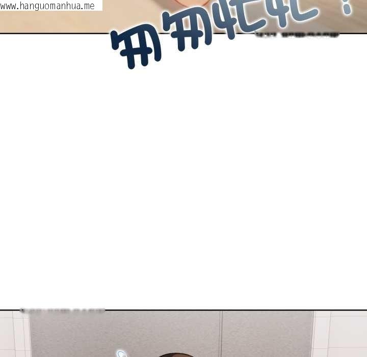 韩国漫画重生险境韩漫_重生险境-第3话在线免费阅读-韩国漫画-第32张图片