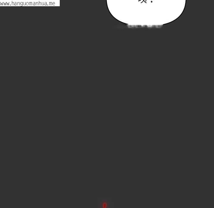 韩国漫画重生险境韩漫_重生险境-第1话在线免费阅读-韩国漫画-第80张图片