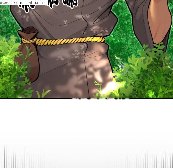 韩国漫画迷雾深处的诱惑/XX地下城韩漫_迷雾深处的诱惑/XX地下城-第11话在线免费阅读-韩国漫画-第30张图片