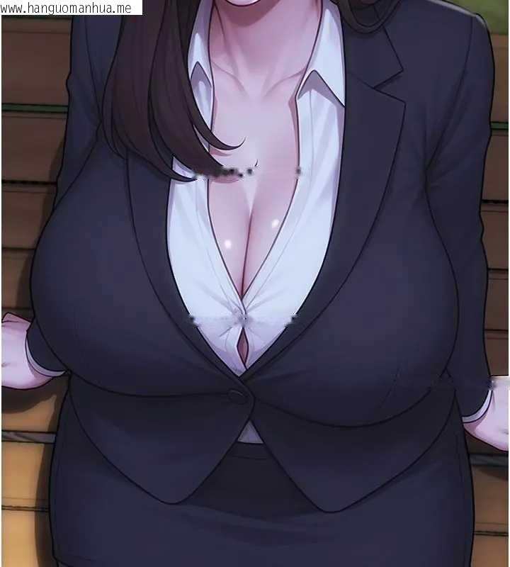 韩国漫画单身即纵欲韩漫_单身即纵欲-第40话-我们又变成情敌了在线免费阅读-韩国漫画-第75张图片