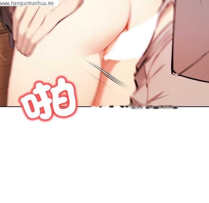 韩国漫画重生险境韩漫_重生险境-第5话在线免费阅读-韩国漫画-第158张图片