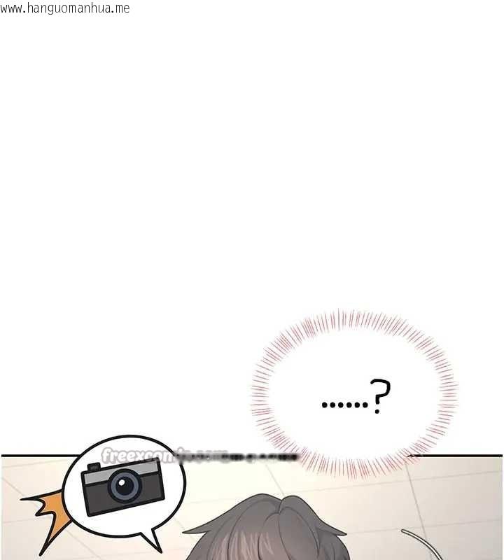 韩国漫画飞机杯女神连线中韩漫_飞机杯女神连线中-第51话-妳这样是赤裸裸的诱惑在线免费阅读-韩国漫画-第182张图片