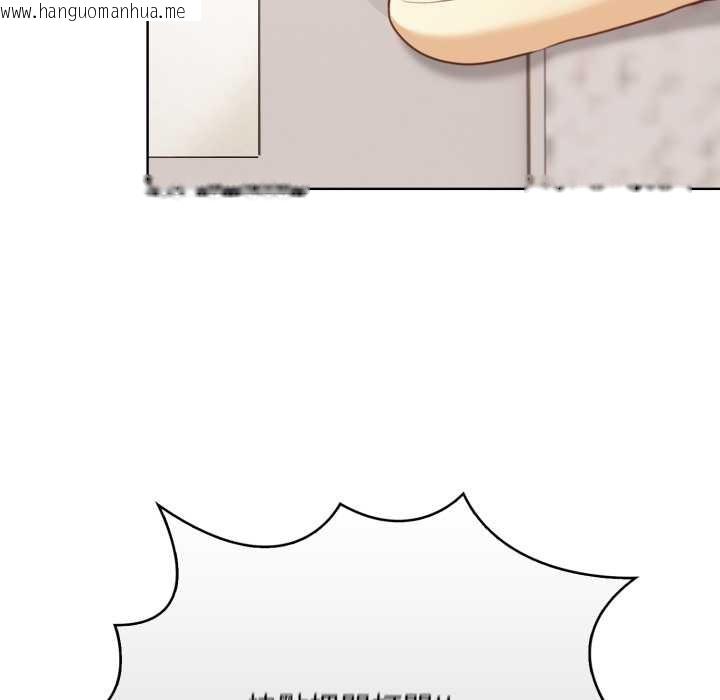 韩国漫画重生险境韩漫_重生险境-第3话在线免费阅读-韩国漫画-第27张图片