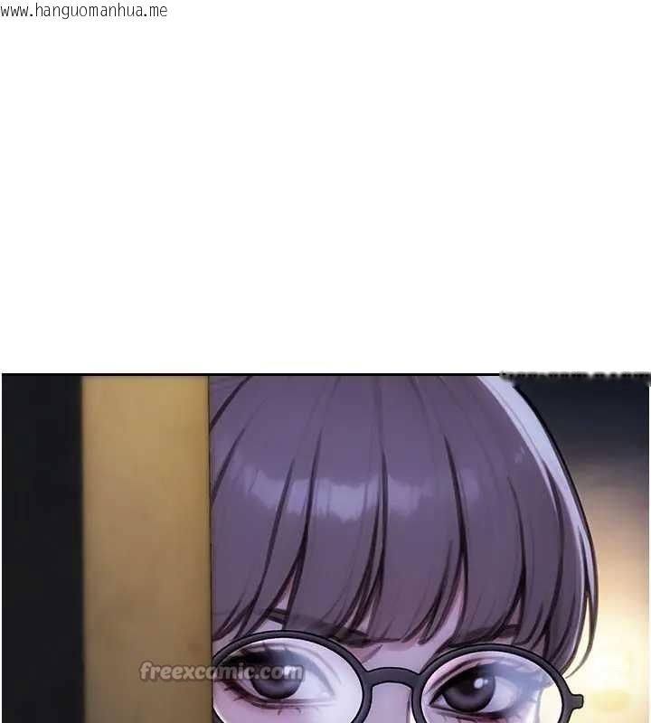 韩国漫画单身即纵欲韩漫_单身即纵欲-第40话-我们又变成情敌了在线免费阅读-韩国漫画-第14张图片