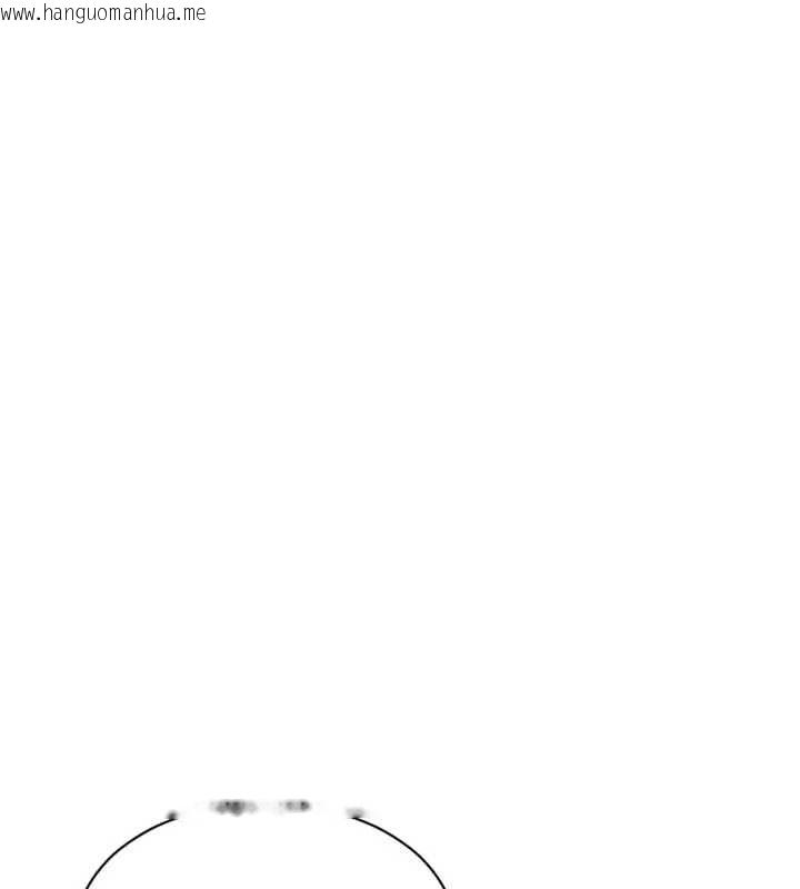 韩国漫画单身即纵欲韩漫_单身即纵欲-第40话-我们又变成情敌了在线免费阅读-韩国漫画-第145张图片