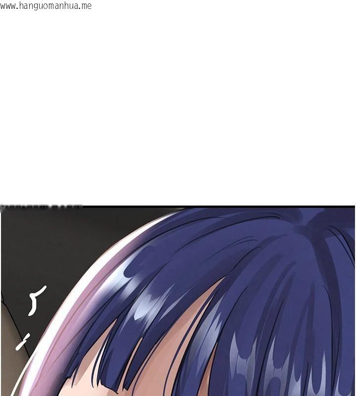 韩国漫画黑道千金韩漫_黑道千金-第71话-你身上的味道好色情在线免费阅读-韩国漫画-第66张图片