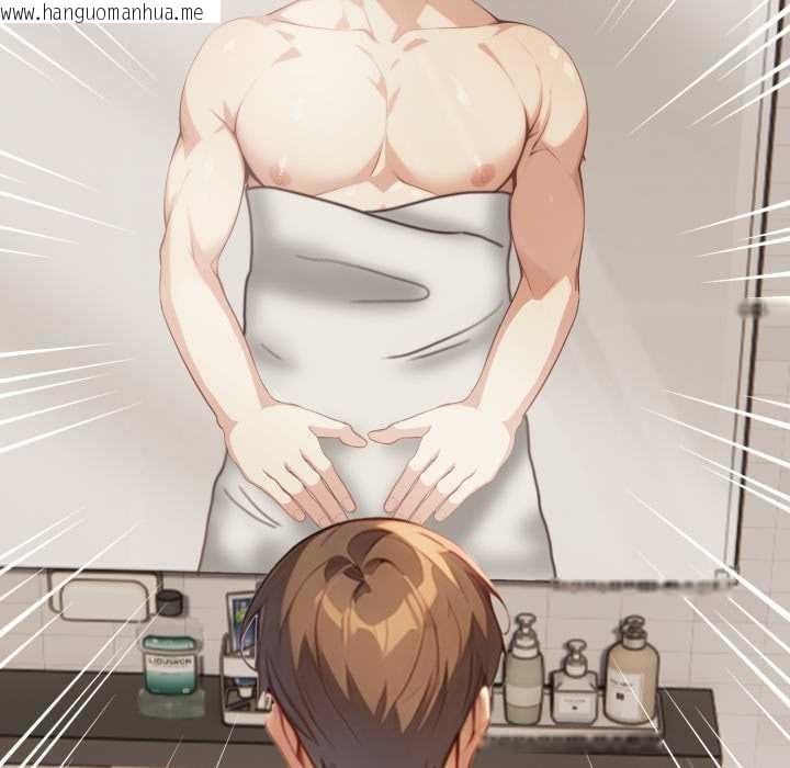 韩国漫画重生险境韩漫_重生险境-第1话在线免费阅读-韩国漫画-第131张图片