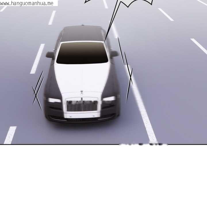 韩国漫画重生险境韩漫_重生险境-第4话在线免费阅读-韩国漫画-第86张图片